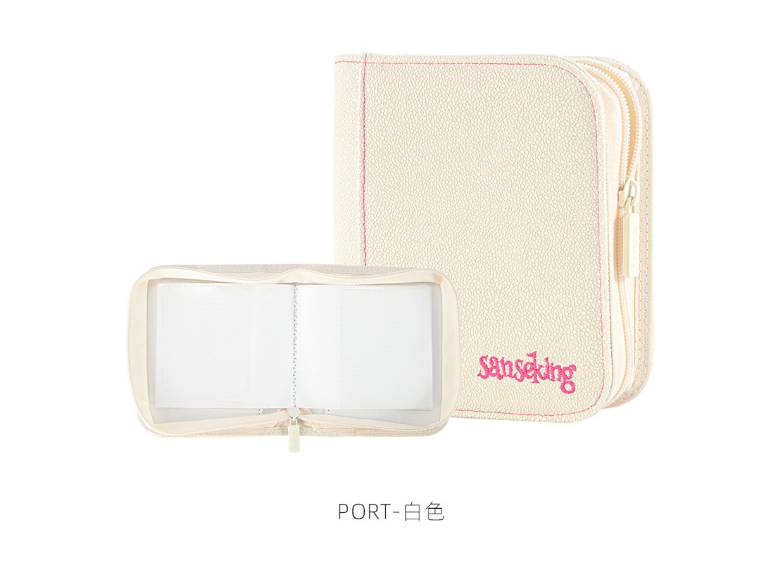 Sanseking 1-Pocket Mini Card B - Card Index Box recensie en prijs